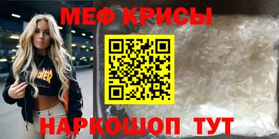 кокаин премиум Нягань