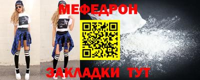 кокаин премиум Нягань