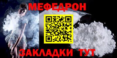 кокаин премиум Нягань