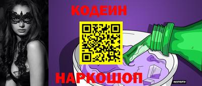 альфа пвп VHQ Обнинск