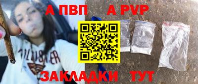 кокаин премиум Нягань