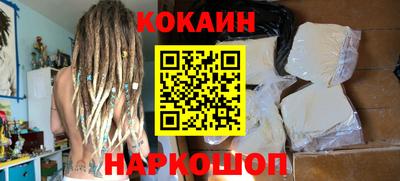 альфа пвп VHQ Обнинск