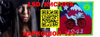 кокаин премиум Нягань