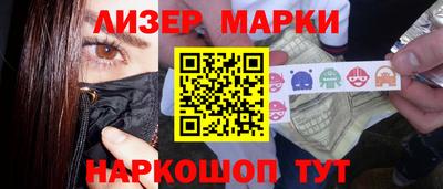 кокаин премиум Нягань