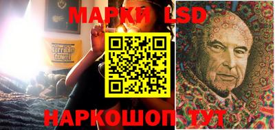 кокаин премиум Нягань