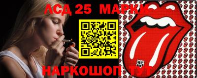 мдма Обь
