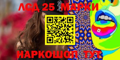 альфа пвп VHQ Обнинск