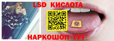 мдма Обь