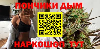 альфа пвп VHQ Обнинск