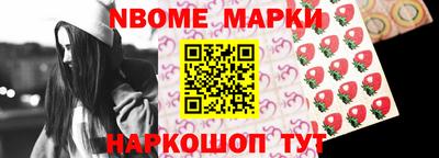 кокаин колумбия Первоуральск