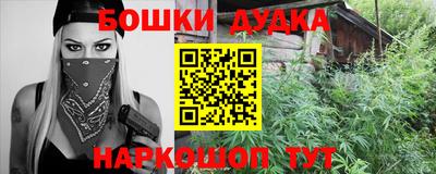 мдма Обь