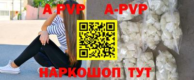 кокаин колумбия Первоуральск