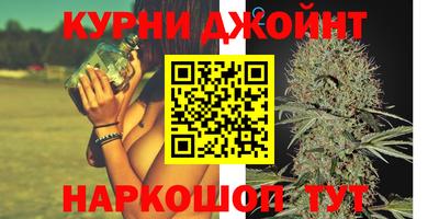 кокаин премиум Нягань