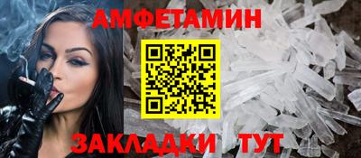 кокаин премиум Нягань