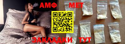 мдма Обь