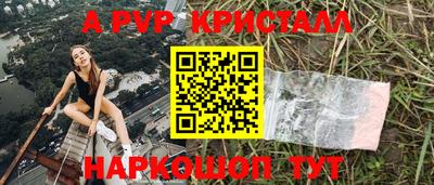 мдма Обь