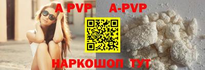 кокаин премиум Нягань