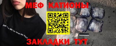 кокаин премиум Нягань
