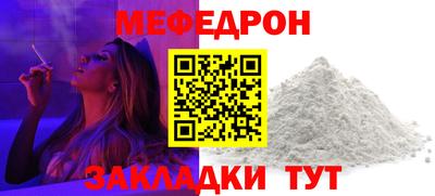 кокаин колумбия Первоуральск