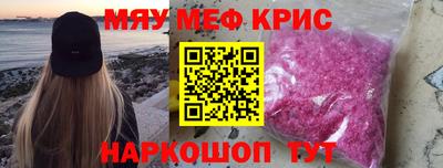 кокаин премиум Нягань
